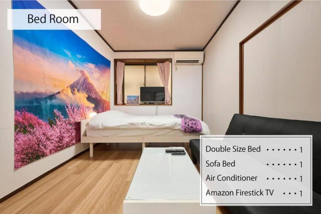 Appartamento New！貸切アパート２dk４４㎡　駅２分渋谷駅電車１５分　コンビニ公園５秒dベッド３台高速wifi *